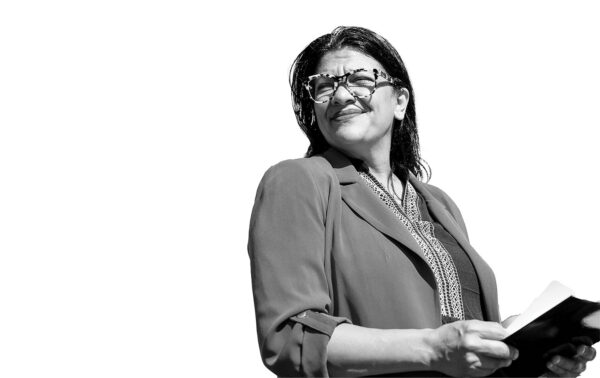 Tlaib-QA-getty